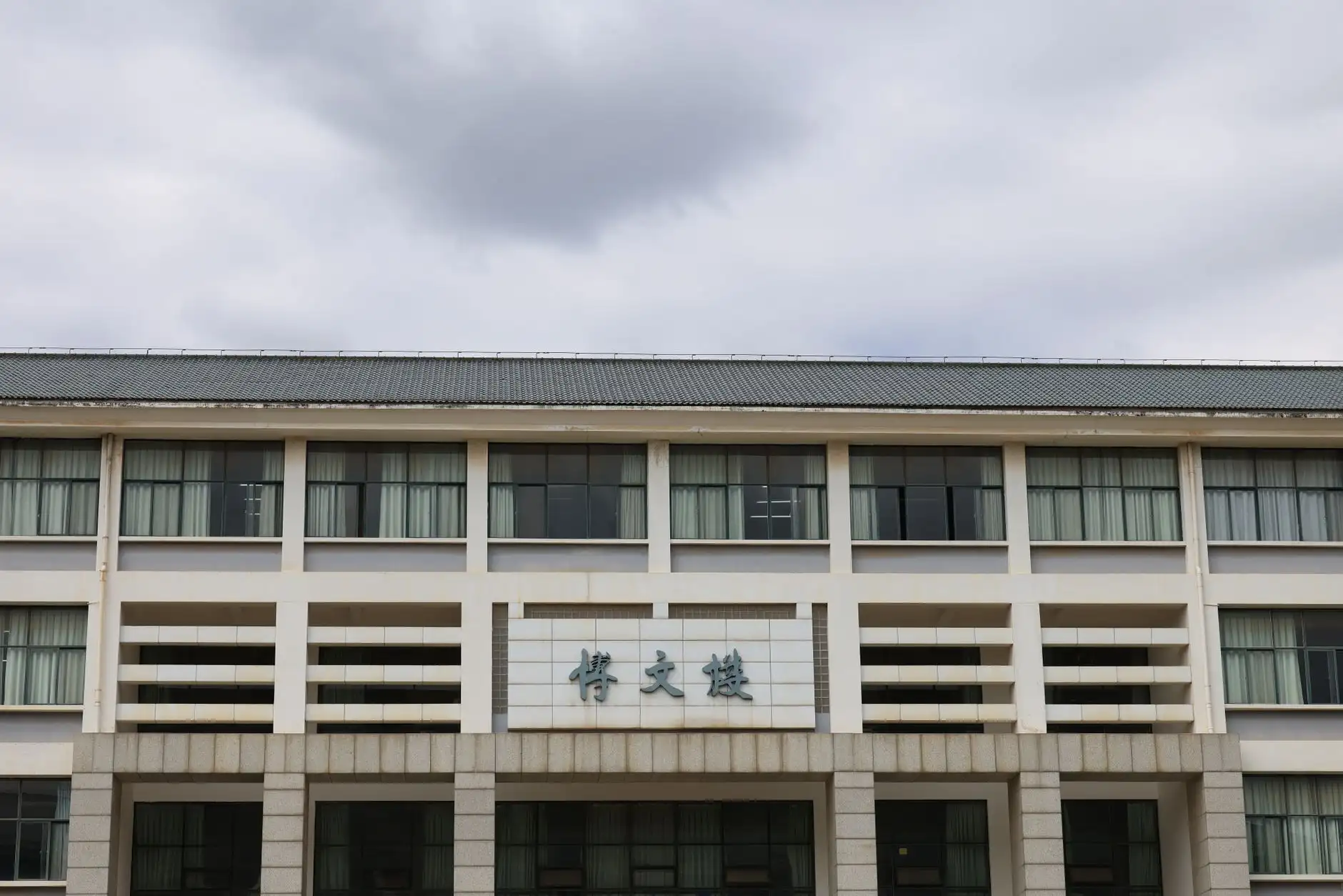 工业自动化产线中PLC控制柜实现设备实时监控的部署要点