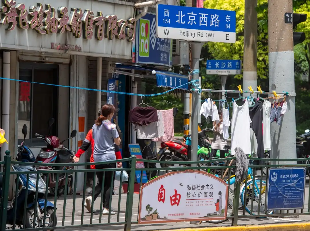 工业现场数据采集与PLC控制柜协同工作模式解析
