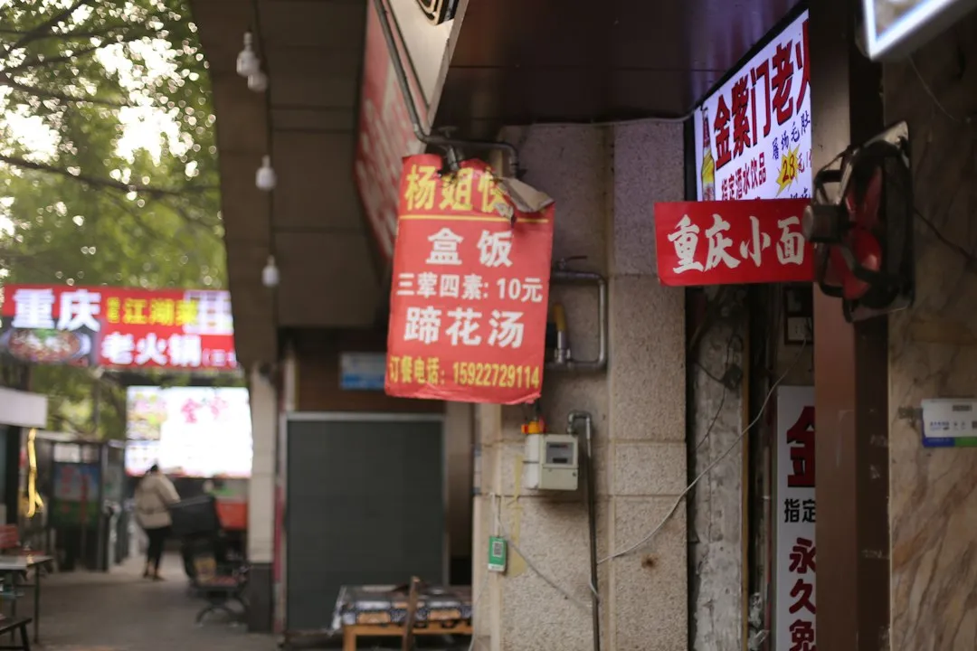 工厂设备联网改造中数据采集终端的选型要点与部署方案